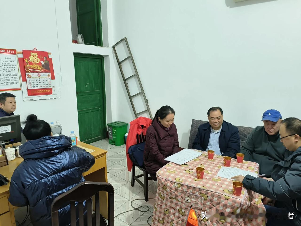 12月24日，益阳市东部新区志愿者协会召开理事会议。