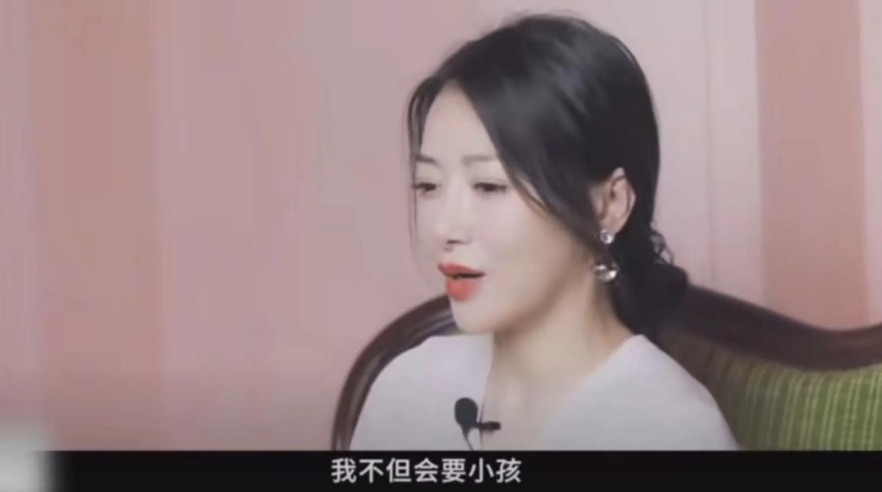 陈紫函被问到可以接受不要小孩吗，她说：“我不可能，我不但会要小孩，还要很多个小孩