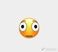 孙怡赵今麦同框哇塞孙怡和赵今麦同框了！试试有没有！