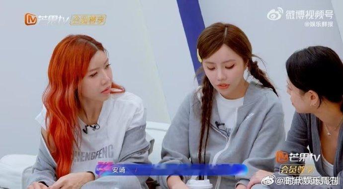 谁不想要安崎这样的老师乘风2026安崎老师 yyds，专业严谨又暖心，会照顾每个