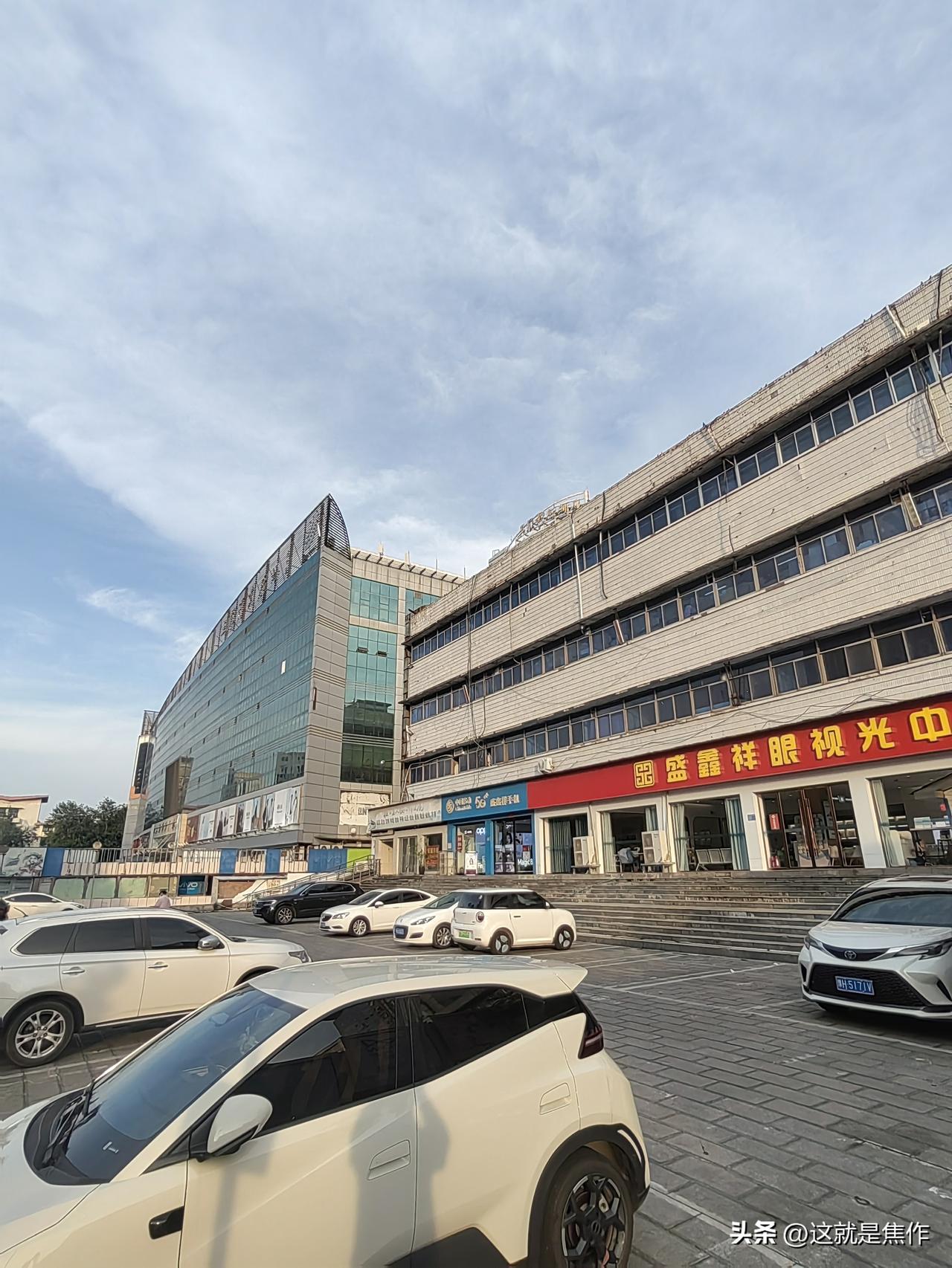 假如在焦作三维商场开一家大型的胖东来超市，会怎么样？
大家可以回想一下，20年的