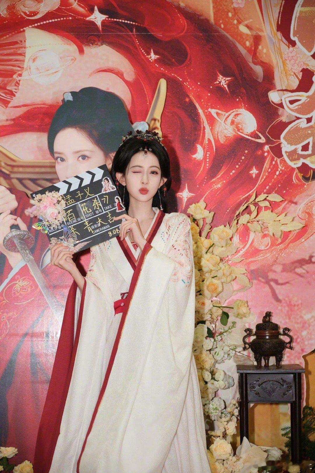 孟子义姐姐竟然不到90斤！[心]｜孟子义 ​​​