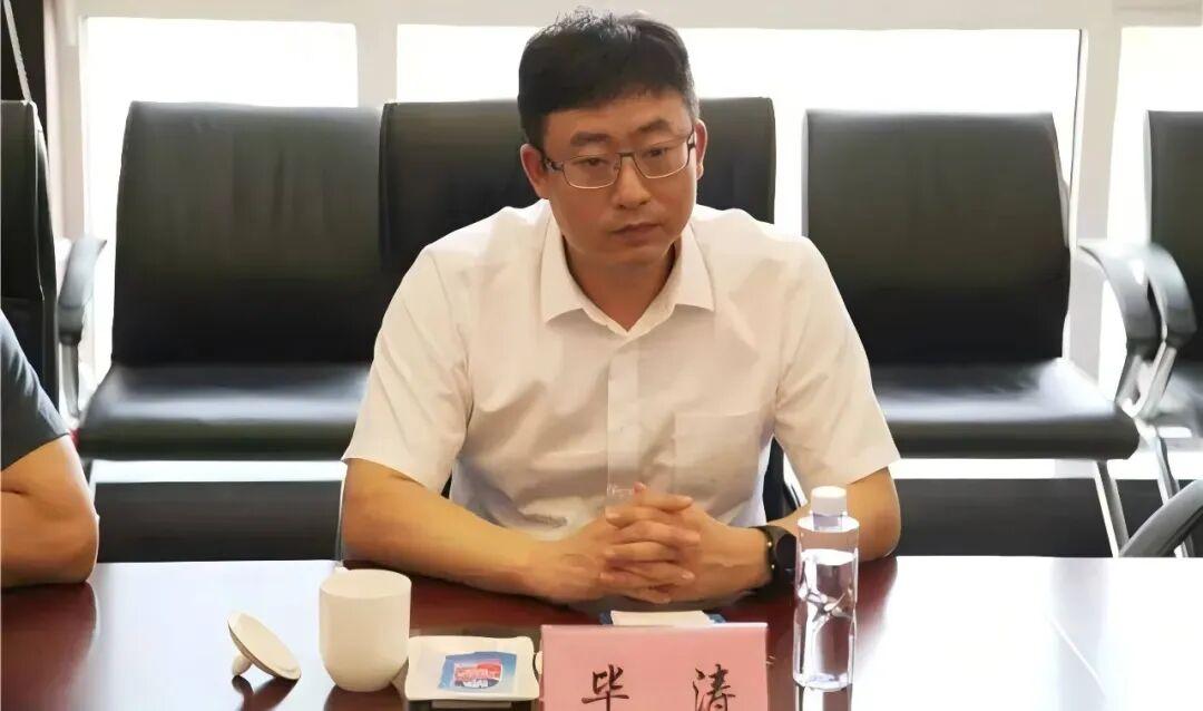国家企业信用信息公示系统显示，近日，山东港口青岛港集团有限公司（“青岛港集团”）