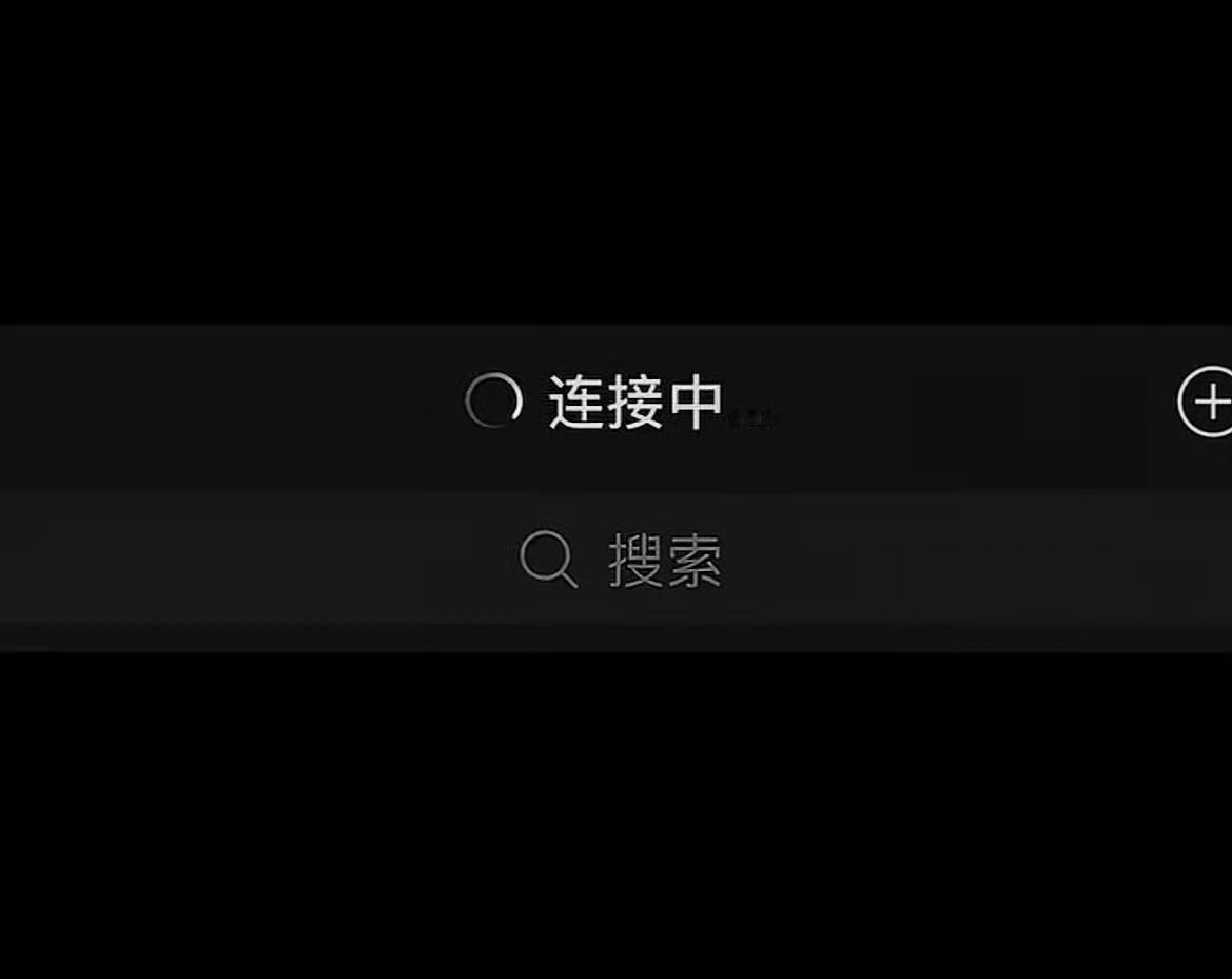 iPhone用户的崩溃瞬间 太熟悉了 都是痛，为什么这么多人用iPhone呢？ 