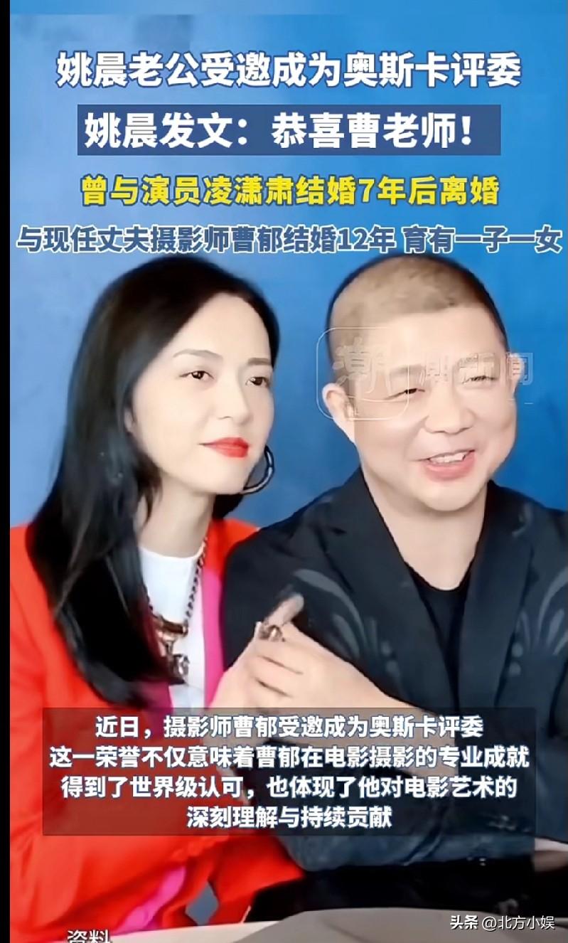 事瞒的太严了！姚晨官宣离婚，而且已经离婚多年。明星离婚瞒的太严了，就在去年6月份