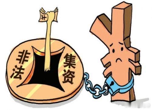 人家土特产出圈也是本事 ​​​