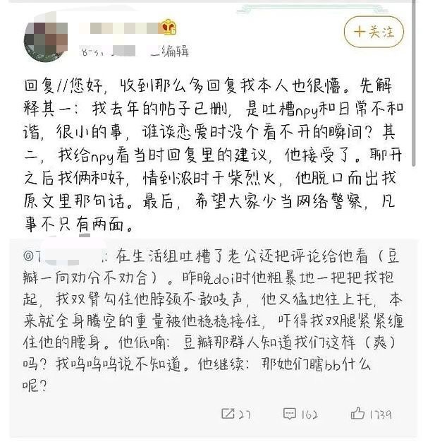 开山鼻祖驾到 