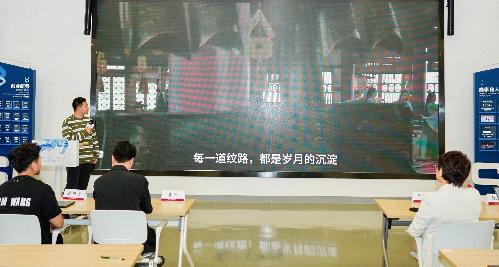 上海交大这场AI公开课人均出片 周末校园里趣味AI课堂热闹开讲，将前沿智能创作与