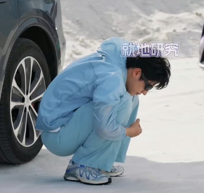 朱志鑫尝盐的样子像好奇宝宝好萌