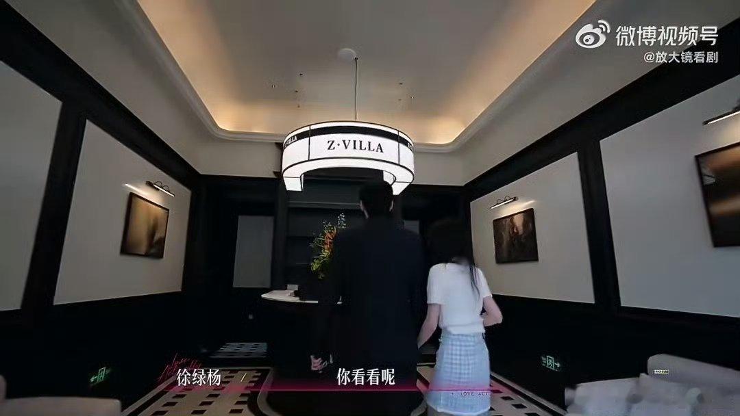 烟火气与浪漫并存，民宿开业好友齐聚，氛围感堪比甜蜜婚礼现场柳柳参加周佑凌民宿开业