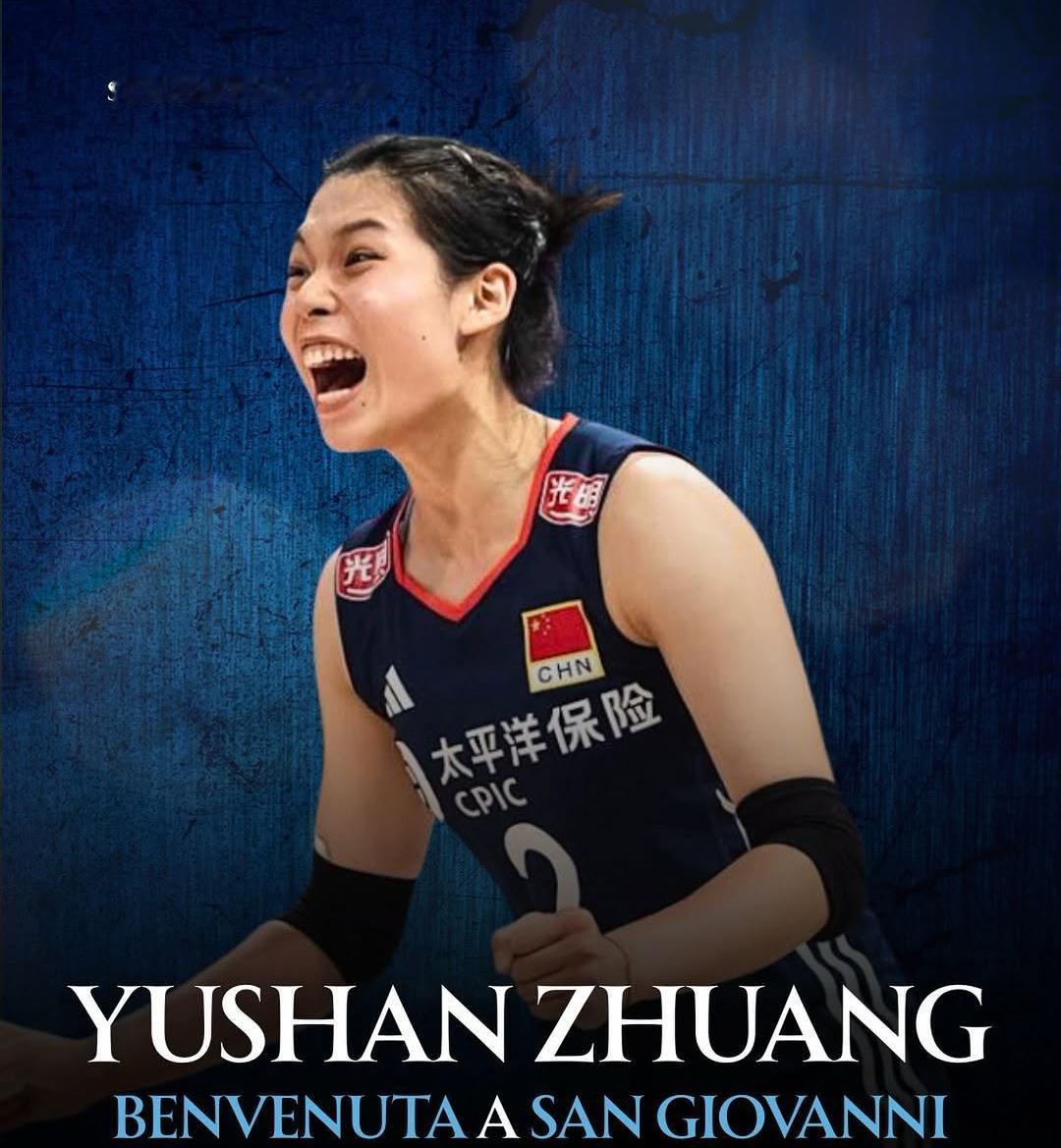 意甲球队乔瓦尼尼官宣庄宇珊加盟，将随队征战。庄宇珊曾在上个赛季有望加盟库内奥，最