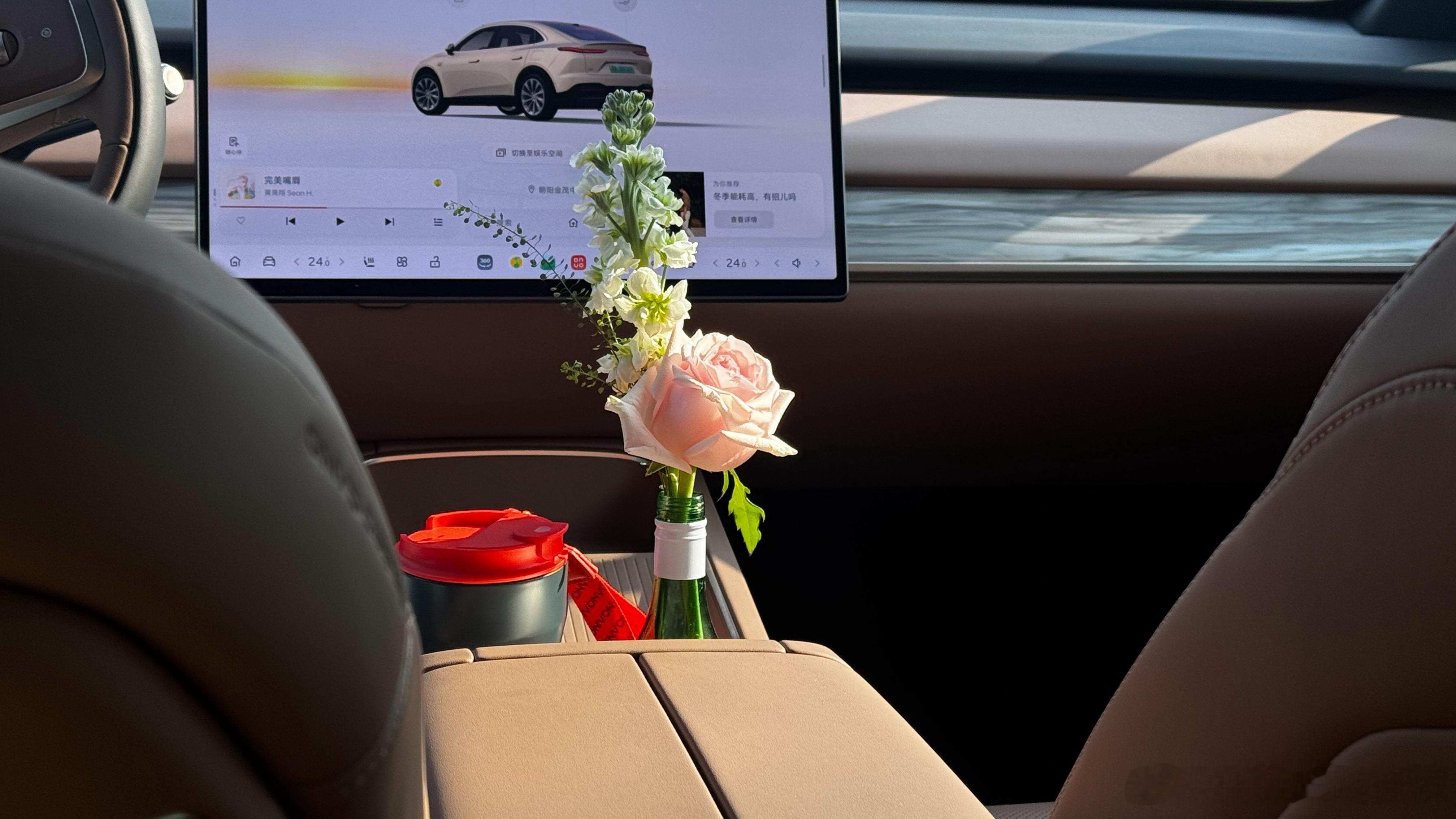 女孩子的车内总要有些仪式感