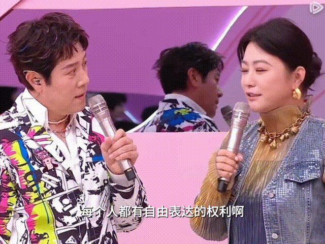 郝蕾 谁爱说什么就说什么吧郝蕾在生活与事业中展现真性情。对他人评价置若罔闻，专注