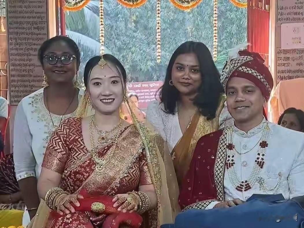 大连女博主花花：独嫁印度后神秘断更4个月……之前独自去印度结婚、无彩礼无亲友到场