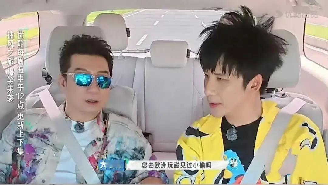 大张伟荷兰遇砸车：以为是整蛊，结果真被盗！以前总觉得明星出国肯定光鲜亮丽，谁知大