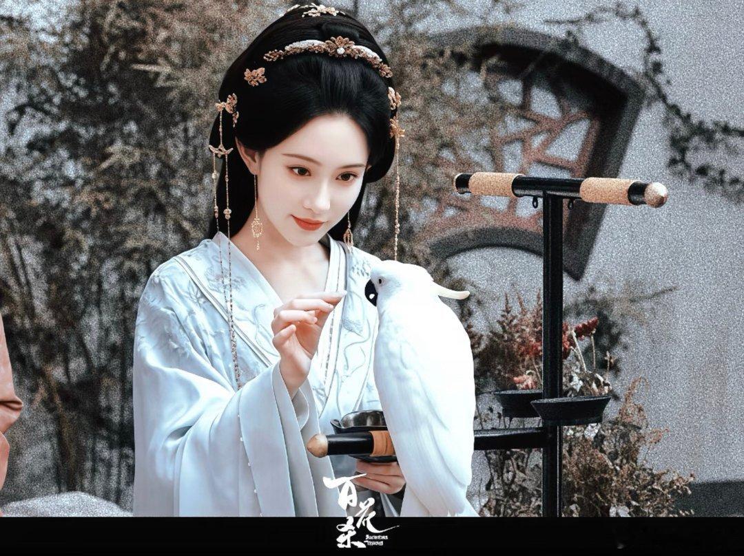 孟子义百花杀就这个雄竞爽孟子义百花杀爱与权力全都要这个《百花杀》终于定档了！孟子
