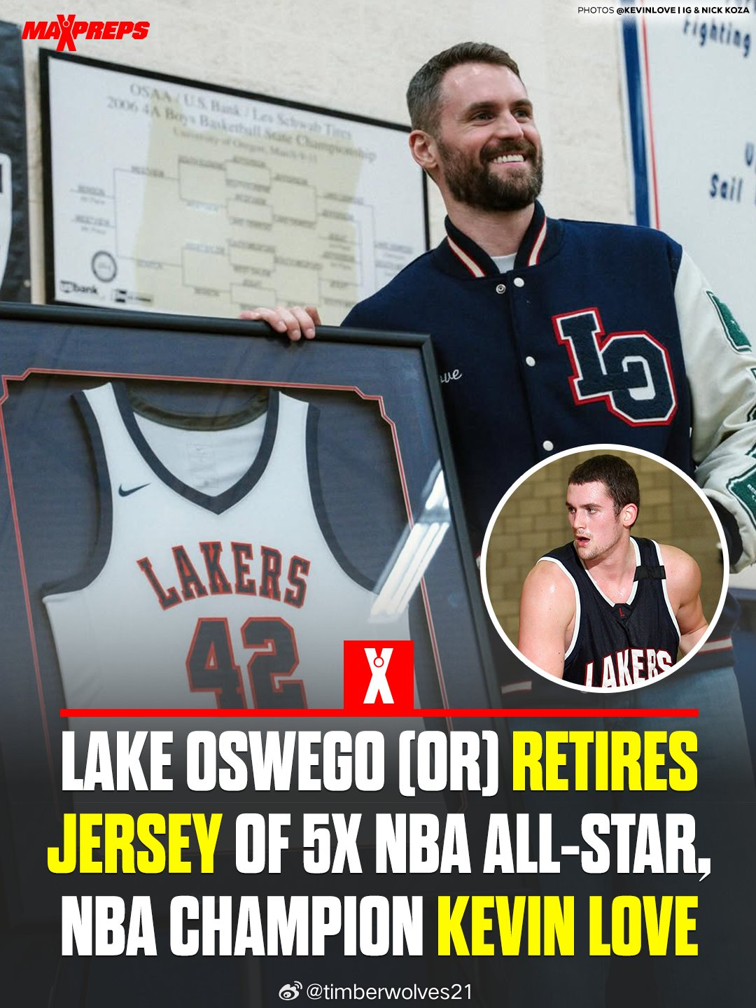 俄勒冈州莱克奥斯威戈高中退役了凯文·乐福的球衣。乐福曾荣膺2006-07赛季Ma