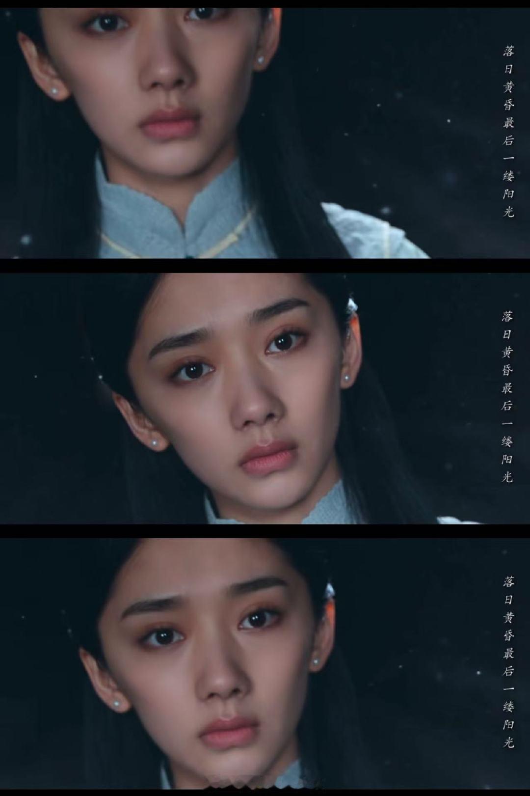 王影璐和周深歌声适配度  看王影璐的表演，听周深的歌，一个用演技，一个用歌声，共