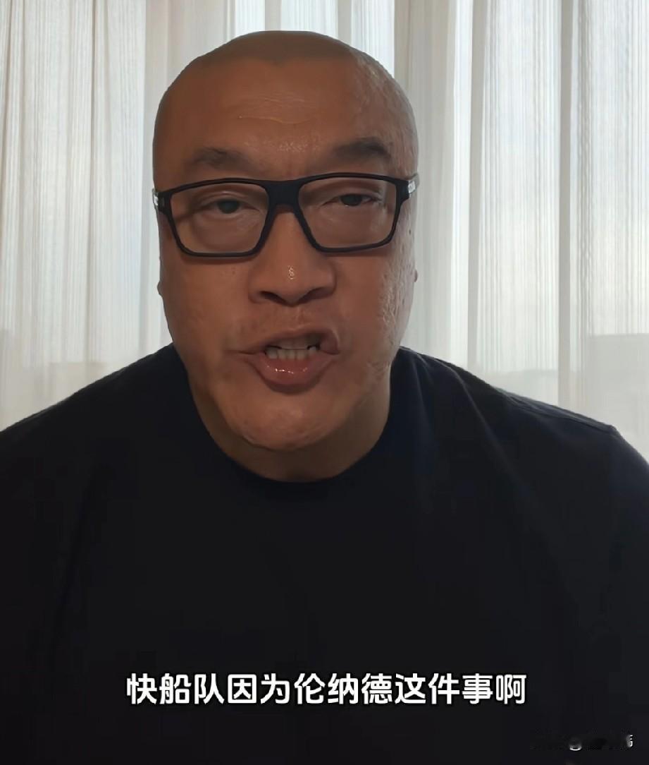 快船开始内讧了！马健直言，快船队因为伦纳德的事情，一定会经历一段时间的低谷期！