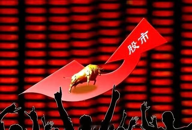 【PCB+算力】领域增长最快的10家A股上市公司1. 宏和科技（603256）增