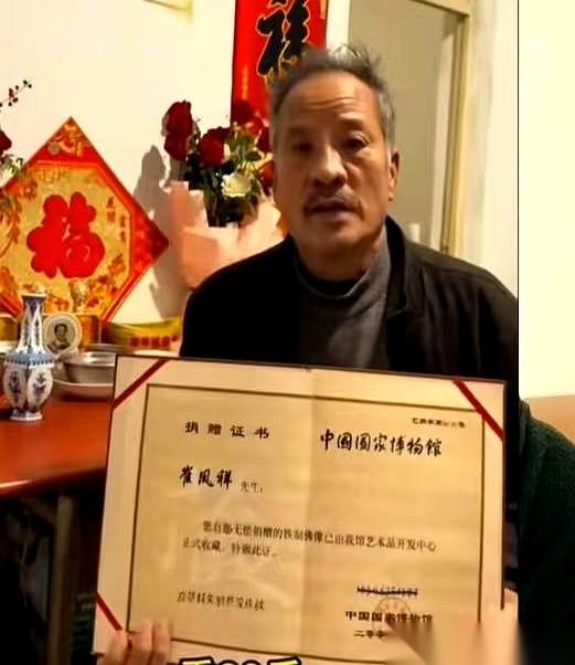 19年啊，一件当初亲手交出去的宝贝，就这么人间蒸发了。
对方两手一摊，轻飘飘六个