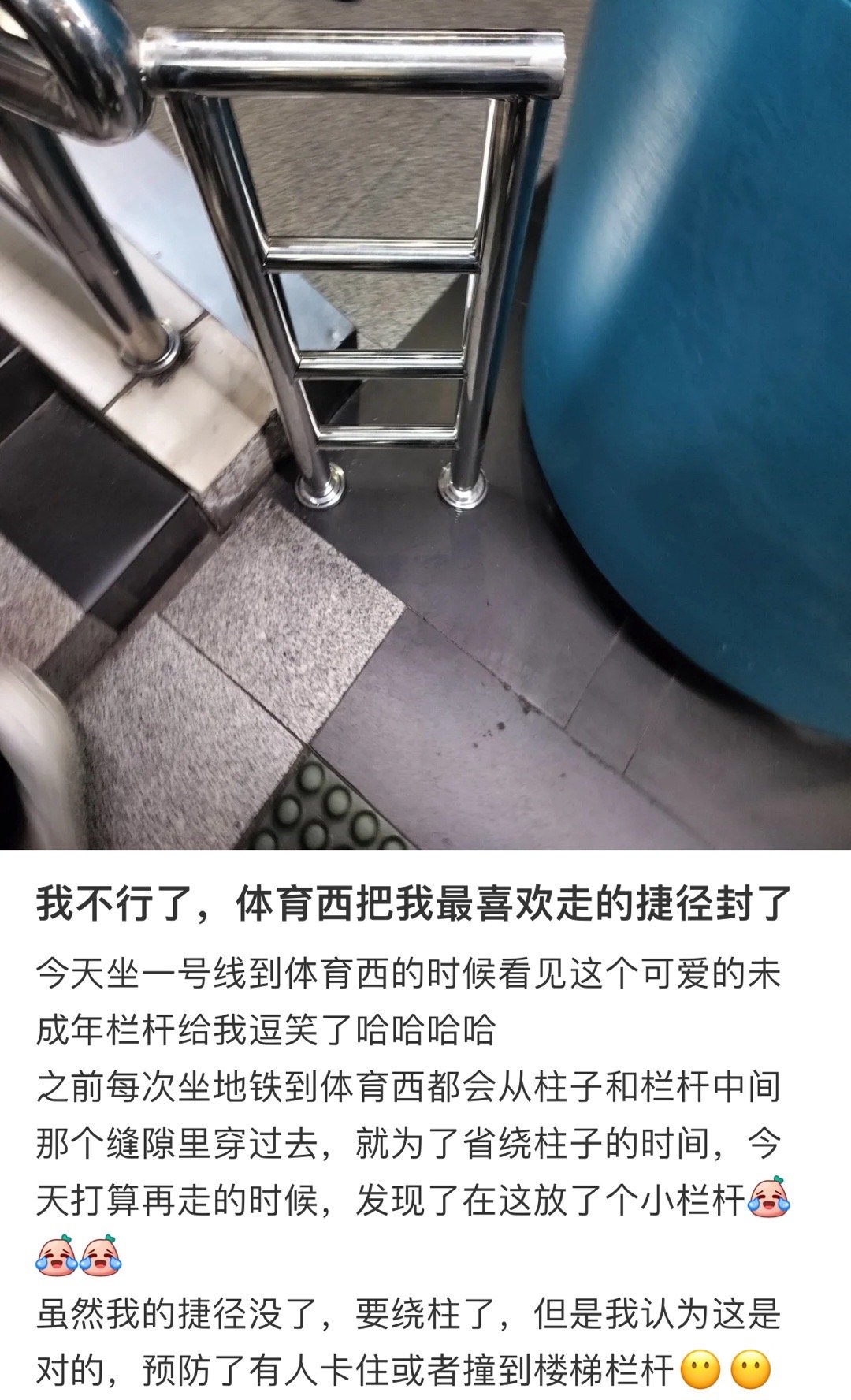 没有捷径就创造捷径belike 