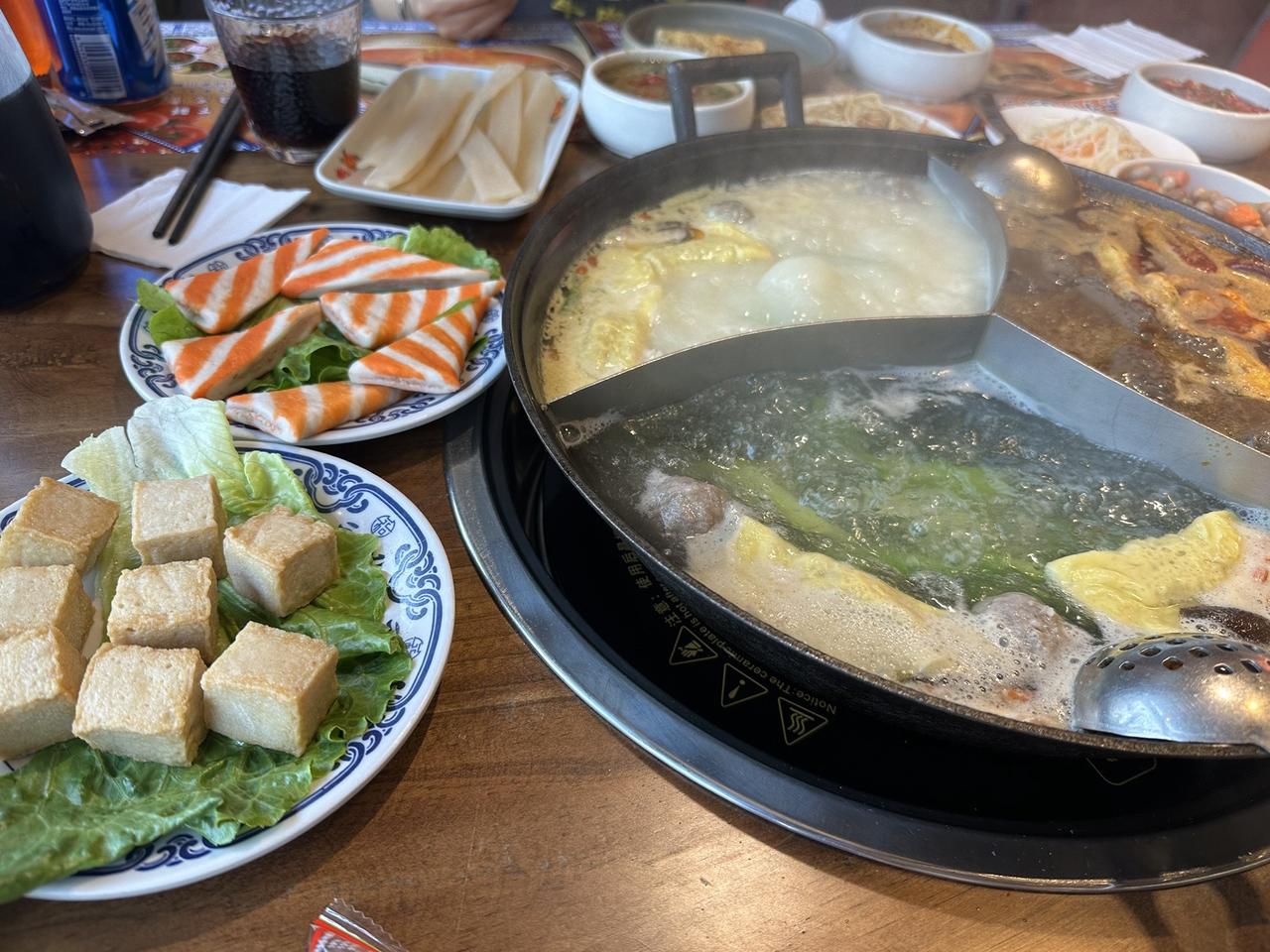 #员和记牛肉火锅 @员和记牛肉火锅（新乡旗舰店）