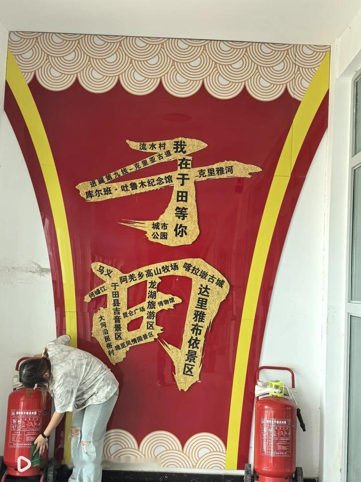 于田服务区，是此行路上最温馨的服务区
        今天一早，我们离开和田，前