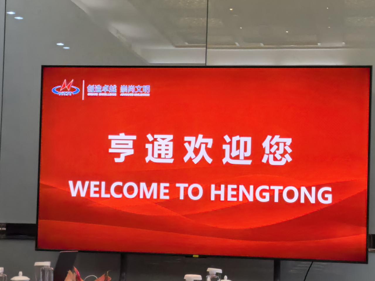 央视财经有报道，周一有惊喜！