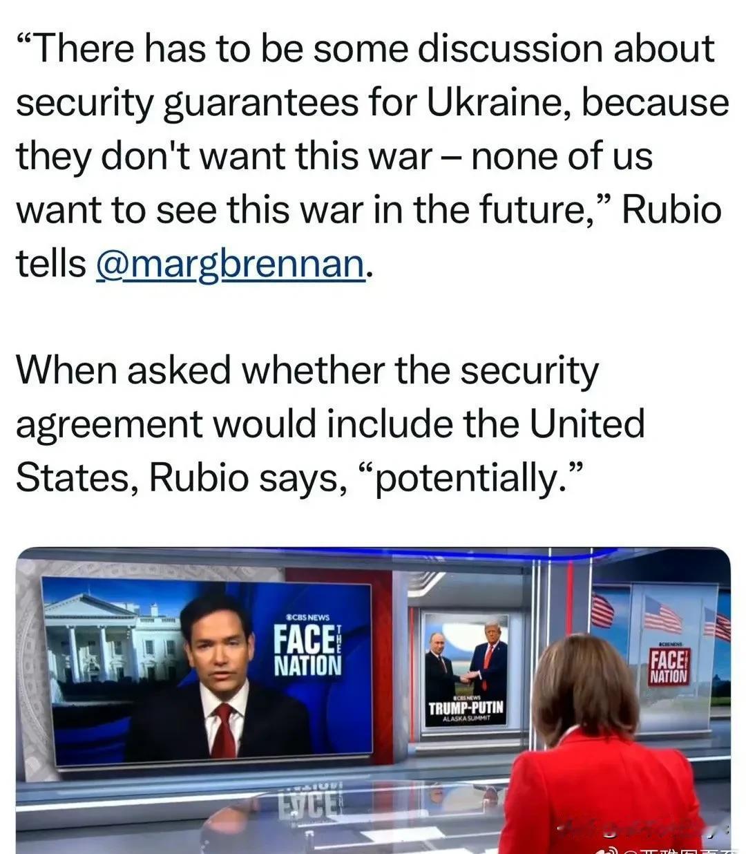 Trump没有承诺美国为乌克兰提供安全保障

周日美国国务卿Rubio接受采访，
