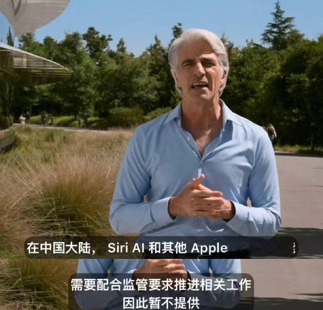 昨晚熬夜的看到这里应该心都凉了，不过调休闹钟还是很有用的（apple用户嘴真严啊