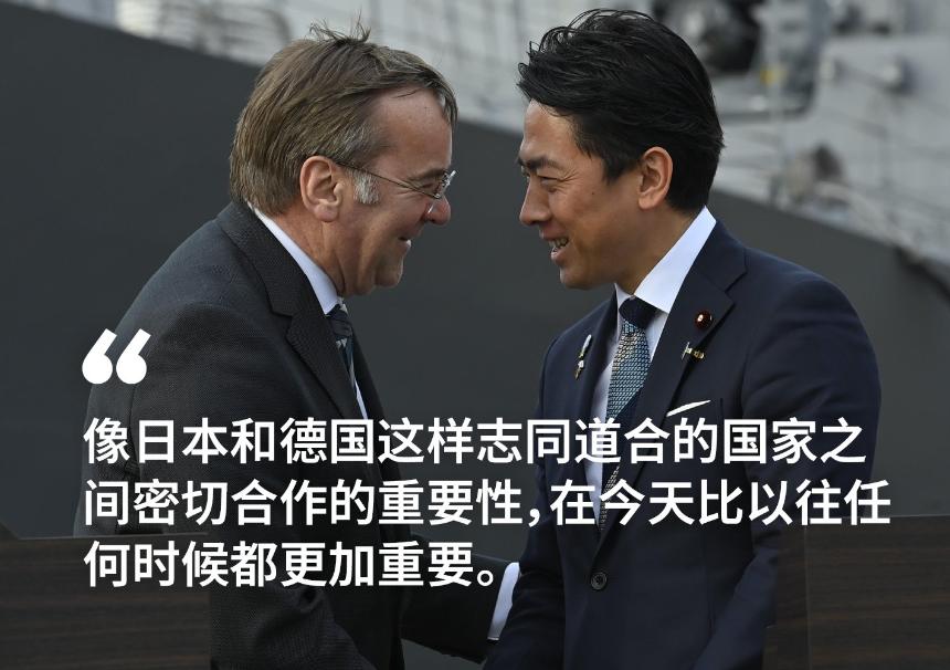 德日又要联盟了？！
德媒：德国和日本正在加强军事合作。正在日本访问的德国国防部长