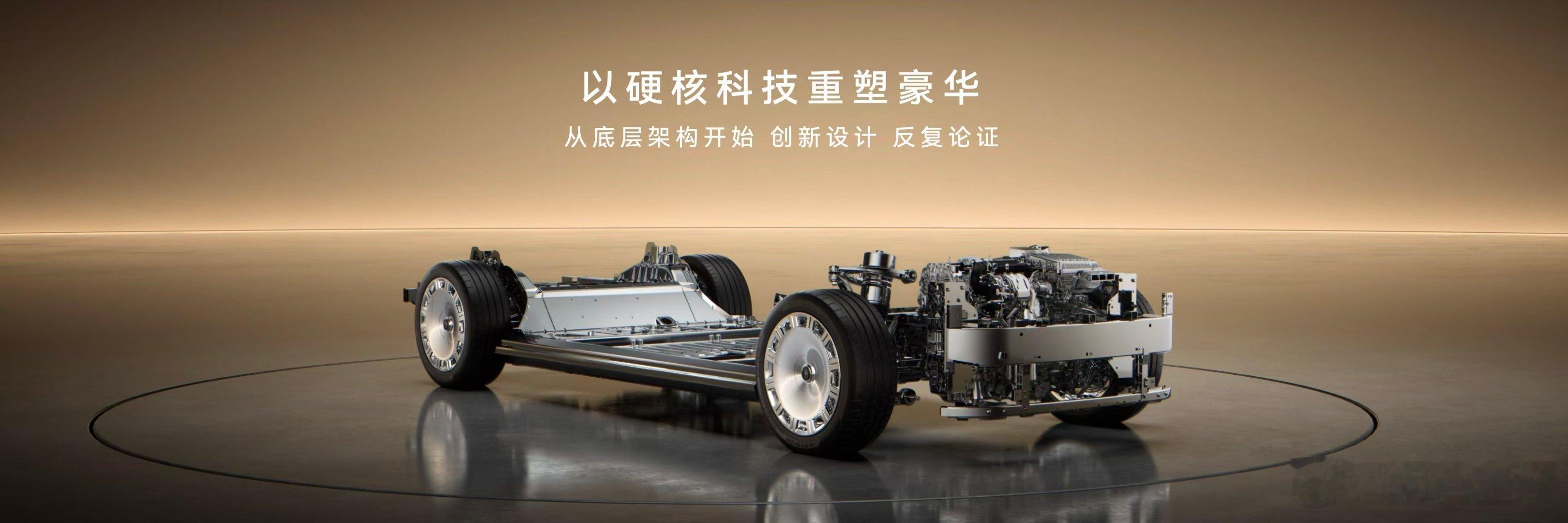 尊界S800蝉联百万豪车销量冠军长期主义是尊界核心竞争壁垒，持续沉淀工艺与智能技