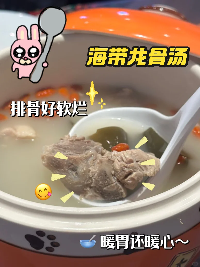 真湘预警‼️湘菜瘾犯了就来他们家😭