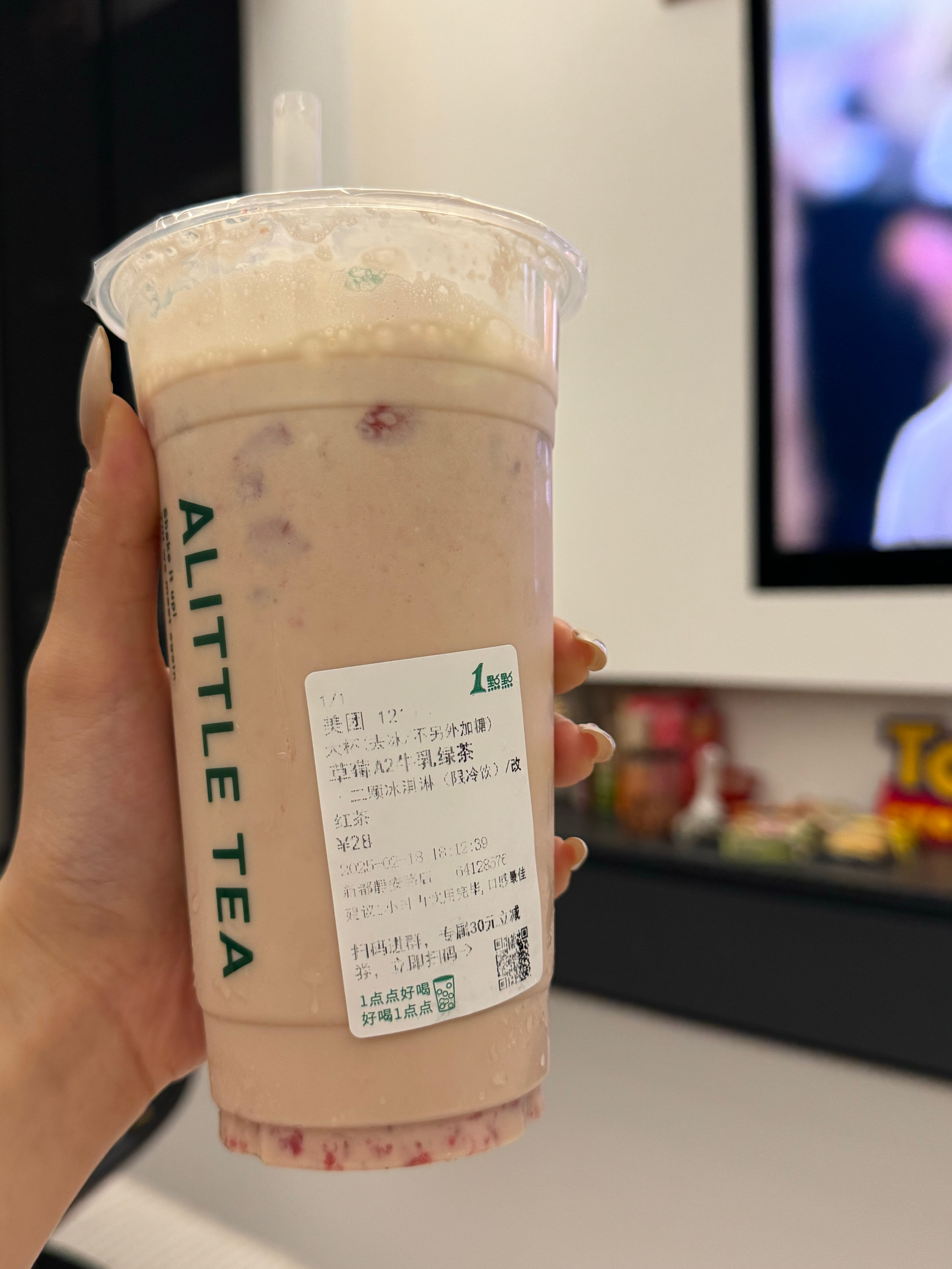一点点这个好好喝/上班第一天同事拿的小零食/给爸爸的生日礼物/爸爸生日收到的99
