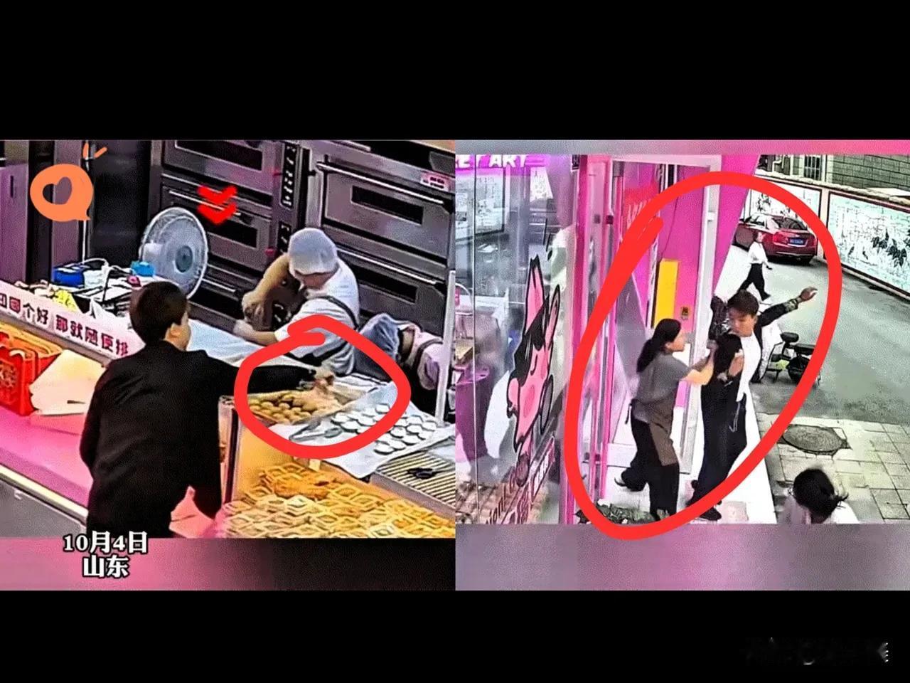 好尴尬啊！山东这家蛋糕店的新姑娘，怕是要把 “职场社死” 玩出花了 —— 上班第
