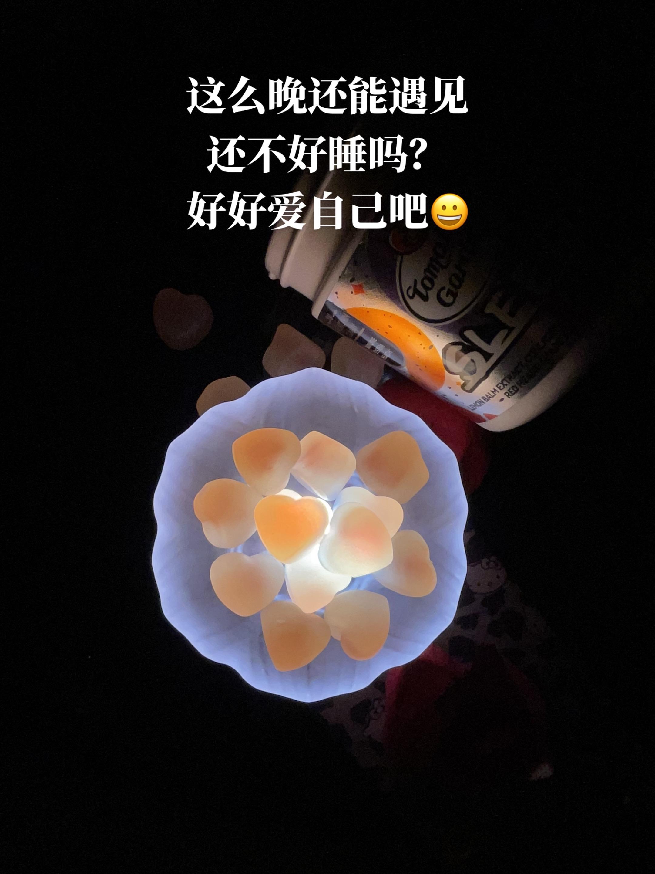 好久没睡过这么踏实的觉了！有了它真的太爽了