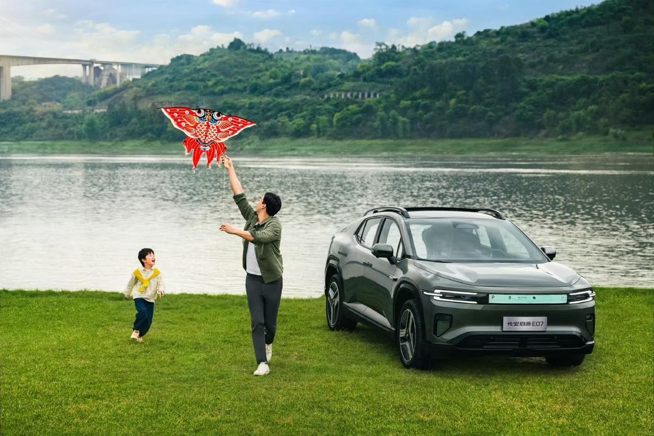 [泣不成声]国人有自己的特斯拉赛博朋克，启源E07这款新车的外观确实挺有特点的，