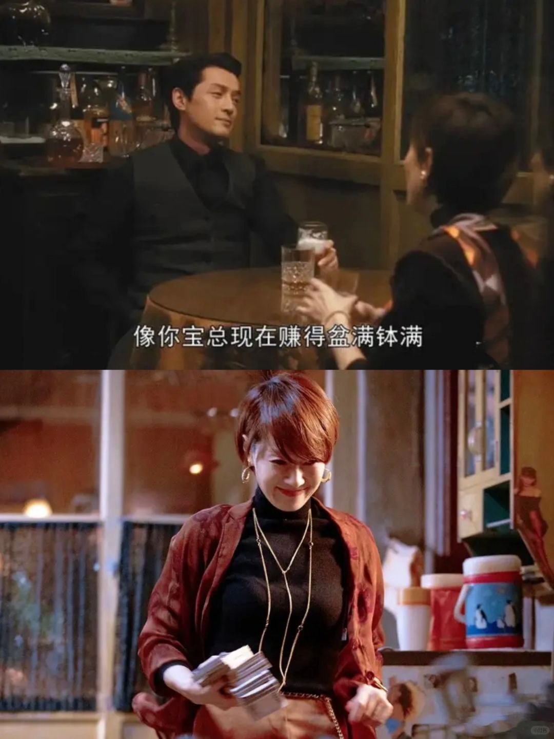 繁花里宝总为什么甘心被玲子骗，不是宠爱而是格局。玲子这个财迷女人三天两头骗宝总钱...