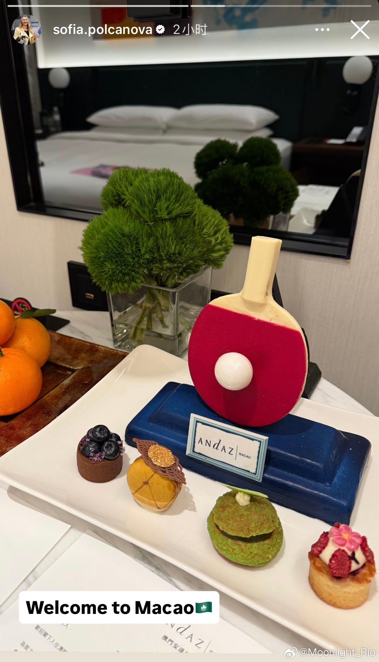 已经到达🇲🇴澳门的波尔卡诺娃、巴特拉、弗朗西斯卡 