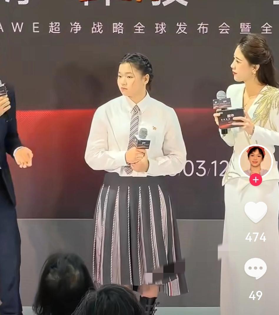 这是全红婵吗？还以为是贾玲回归了呢！
     这是哪位大神的形象作品呀！竟把我