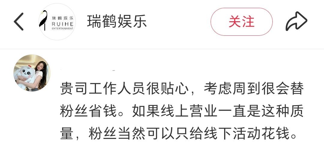 这段话笑点太多，不知道从哪里开始笑。 