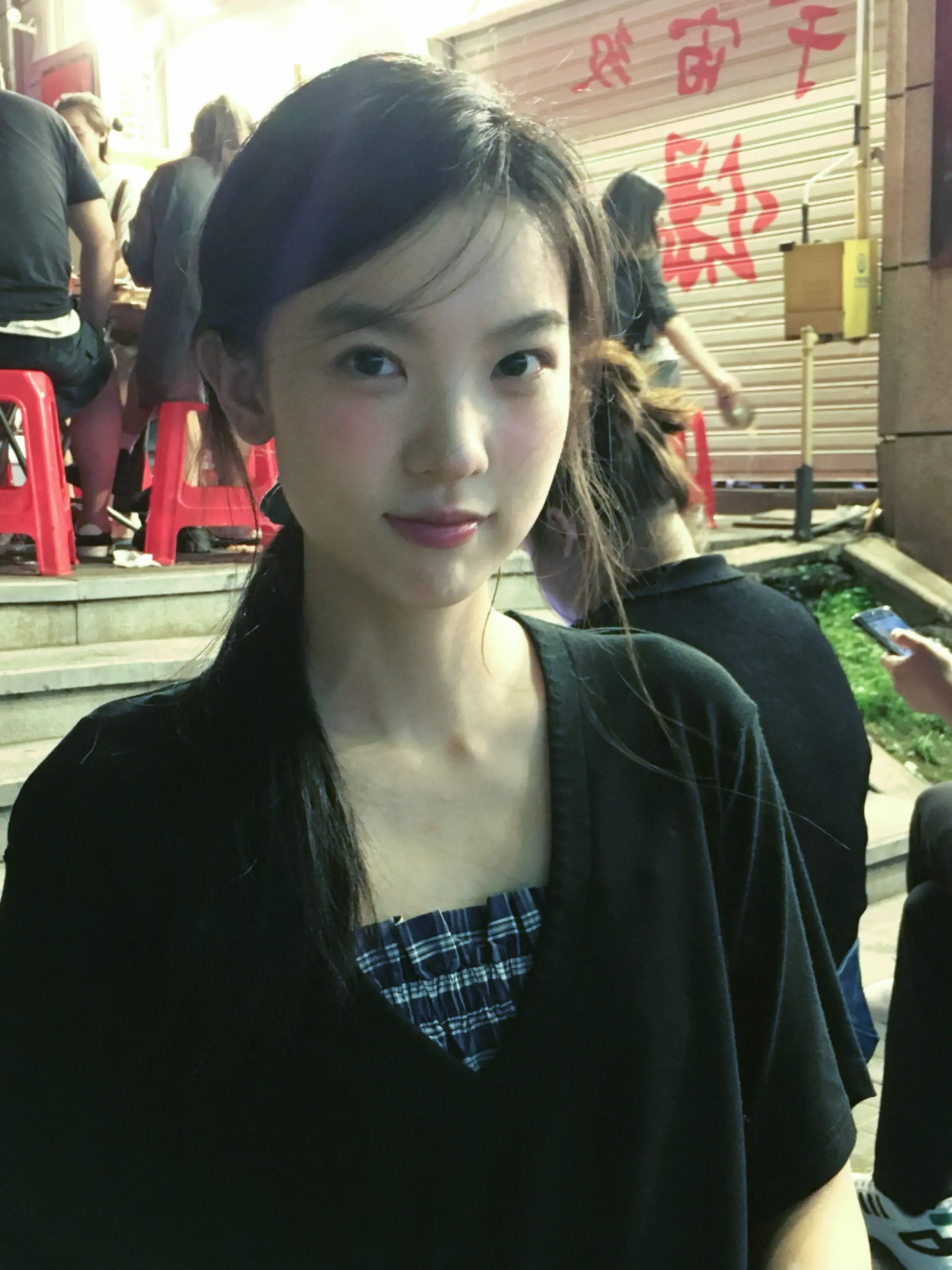 你的眼睛 晦涩难懂