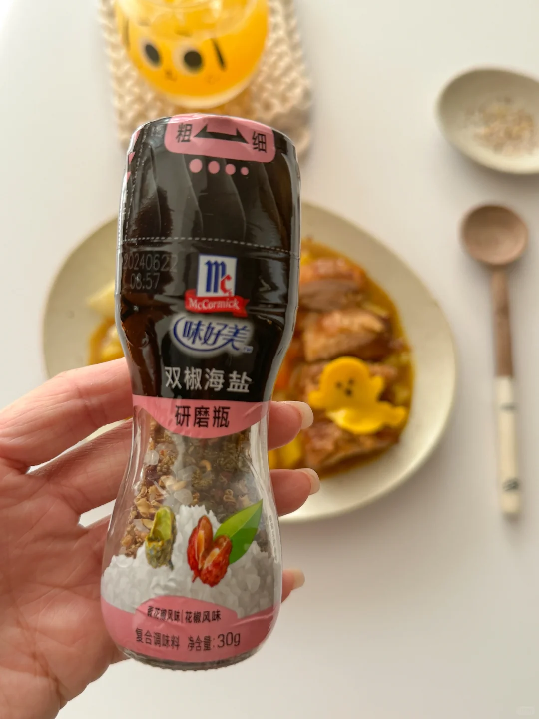 幽灵小狗双椒海盐鸡排咖喱饭🍛