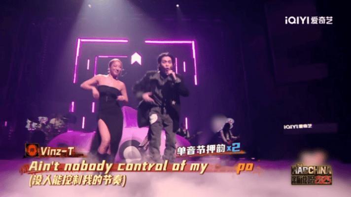 VinzT是火箭少女的导唱 幕后大神走向台前，VinzT居然教过火箭少女小分队唱