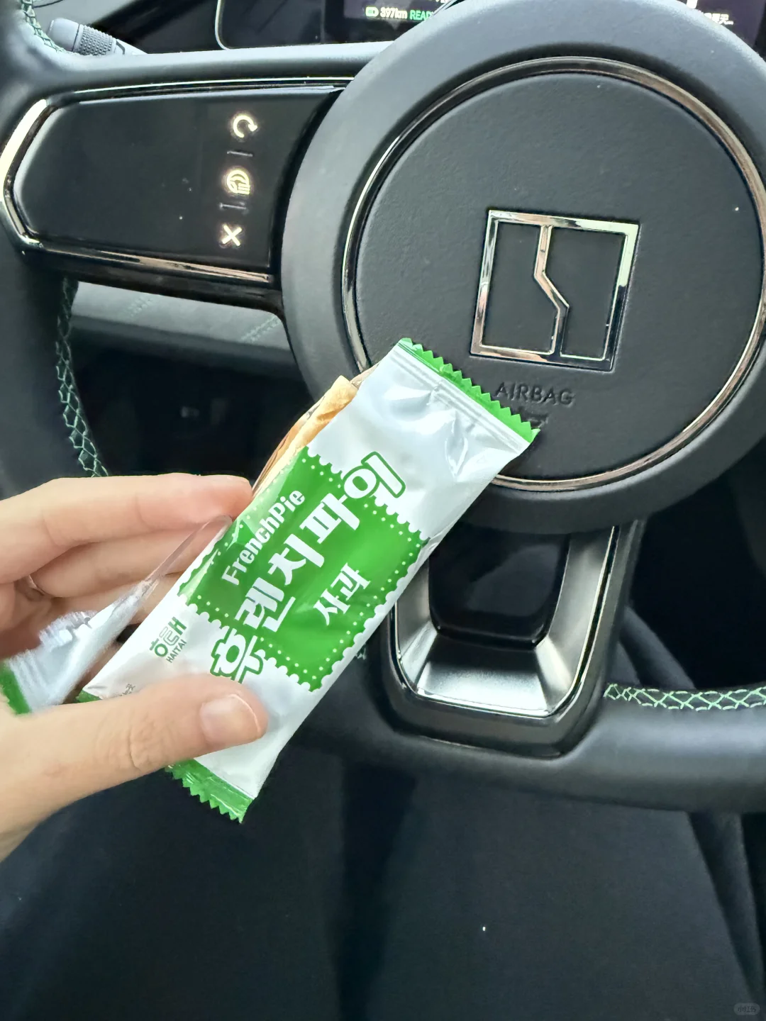 谁知道这个牌子？？餐厅送的…意外好吃哎！！