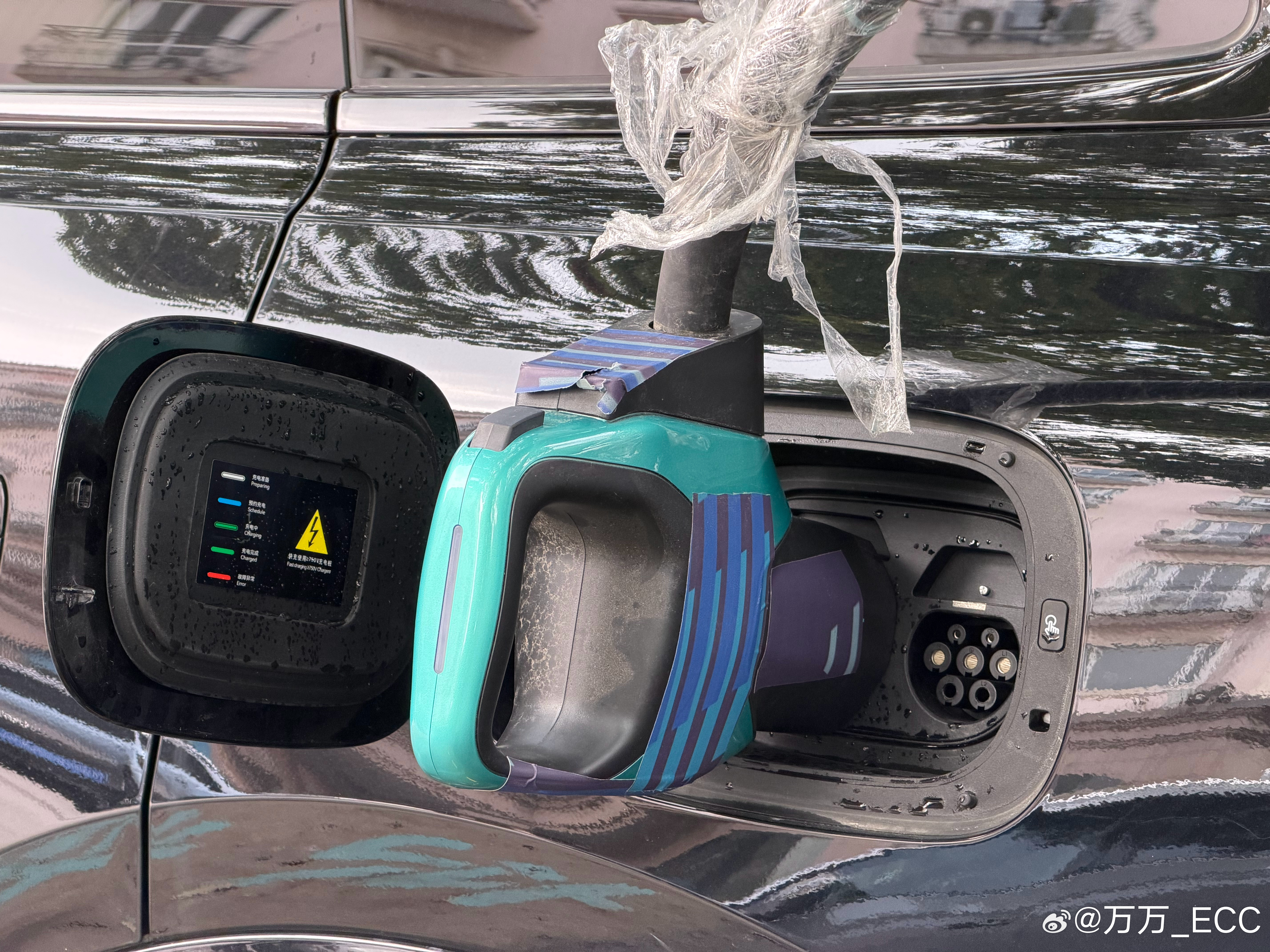 今天顺路体验了下闪充桩。手上没有兆瓦闪充车，就拿M7先试了一下。这批桩明显刚上线