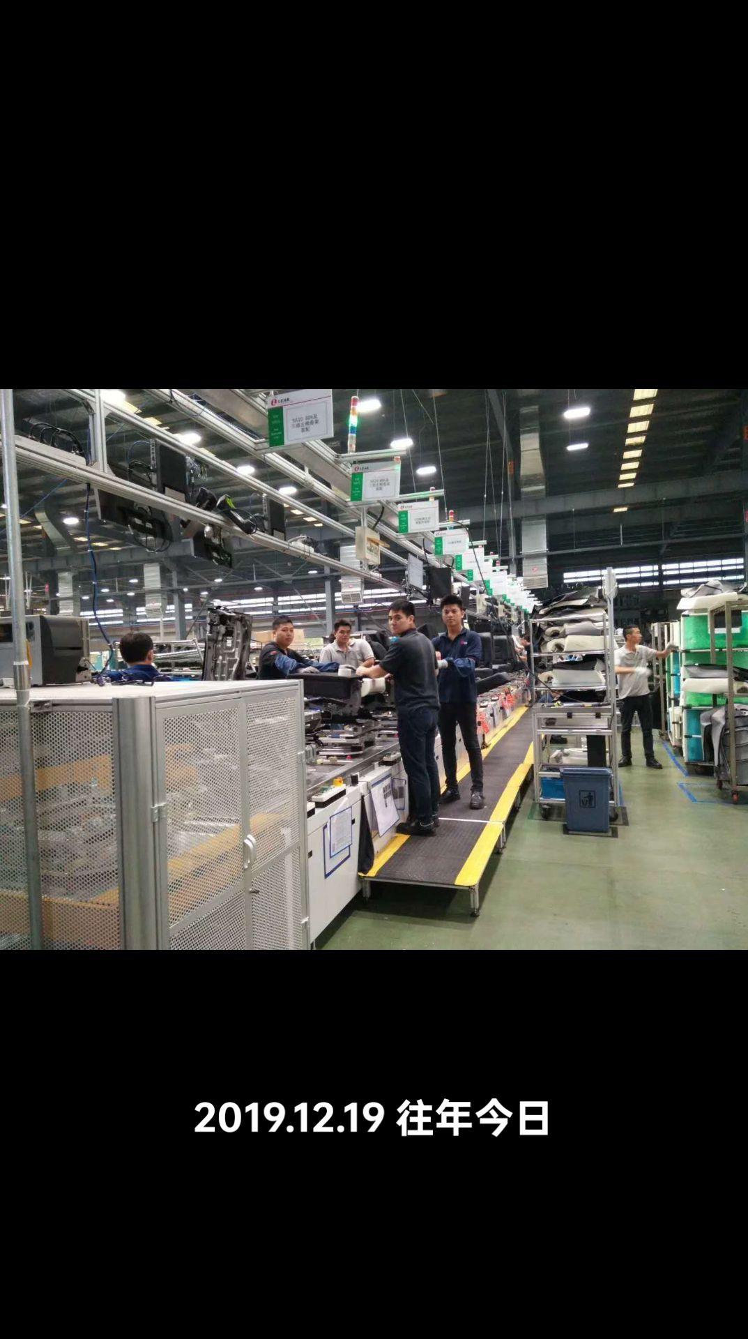 如果你没事可干，那就流水线上来相见。他不能保你荣华富贵，但是能保你衣食无忧。