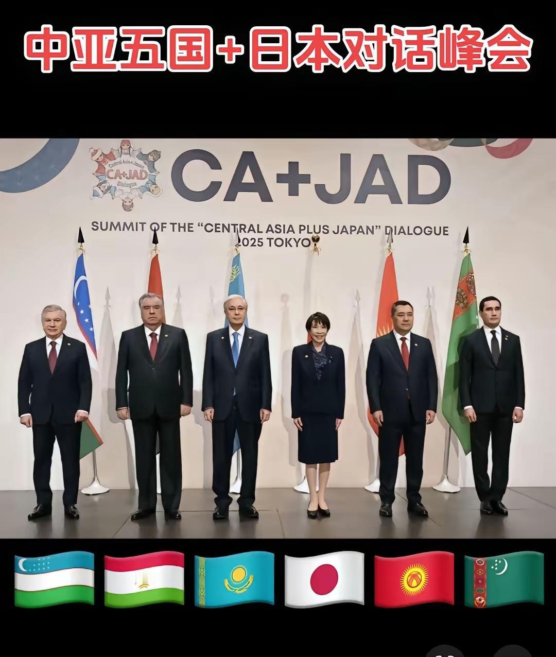 中亚这五个货，历史上长期受到我们的影响，近代又让毛熊彻底控制，从古至今一直过的很