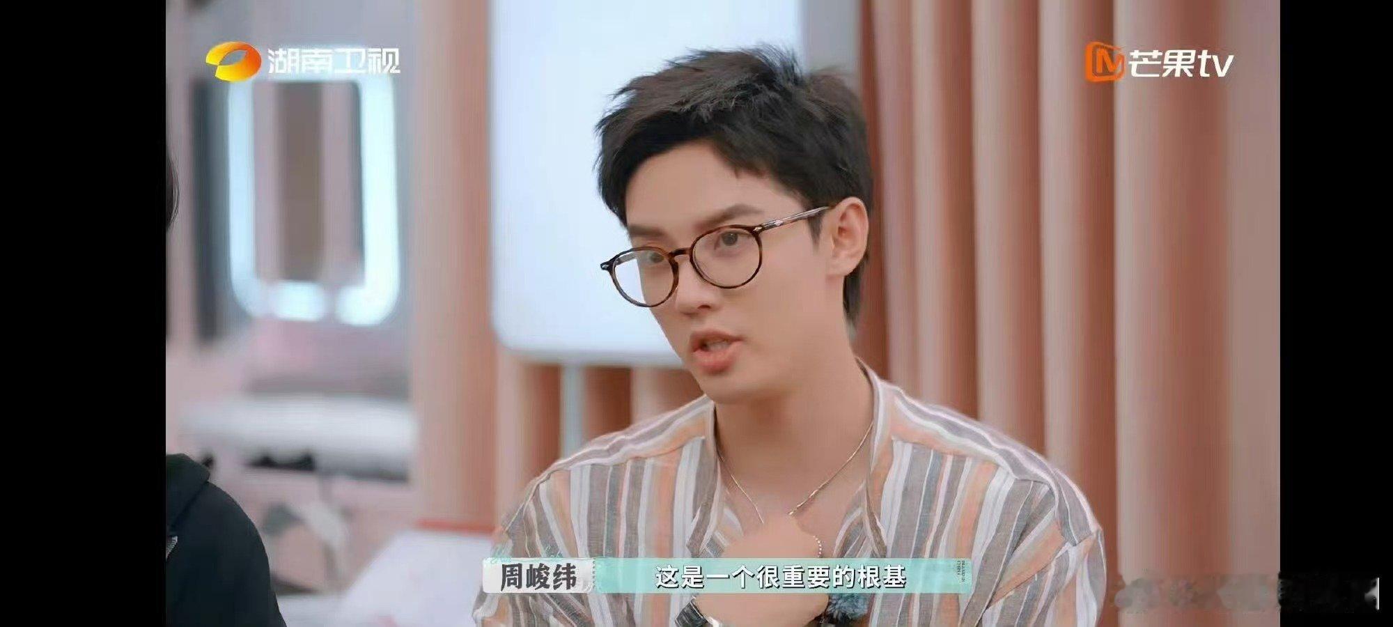 周峻纬鼓励西方顾客购物上大分巴黎合伙人 周峻纬这波推销思路绝了！不硬夸产品，就劝